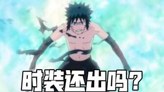 面具男忍者之路爆料视频,揭秘忍者之路爆料视频背后的神秘世界