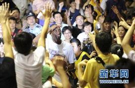 南京球迷爆料事件视频播放,南京球迷爆料事件视频引发热议